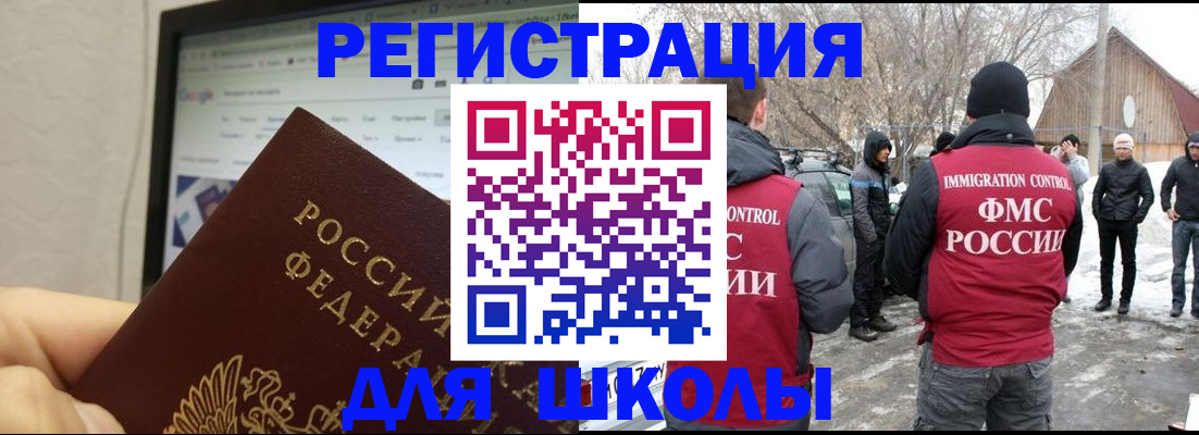 найти адрес прописки в Печорах
